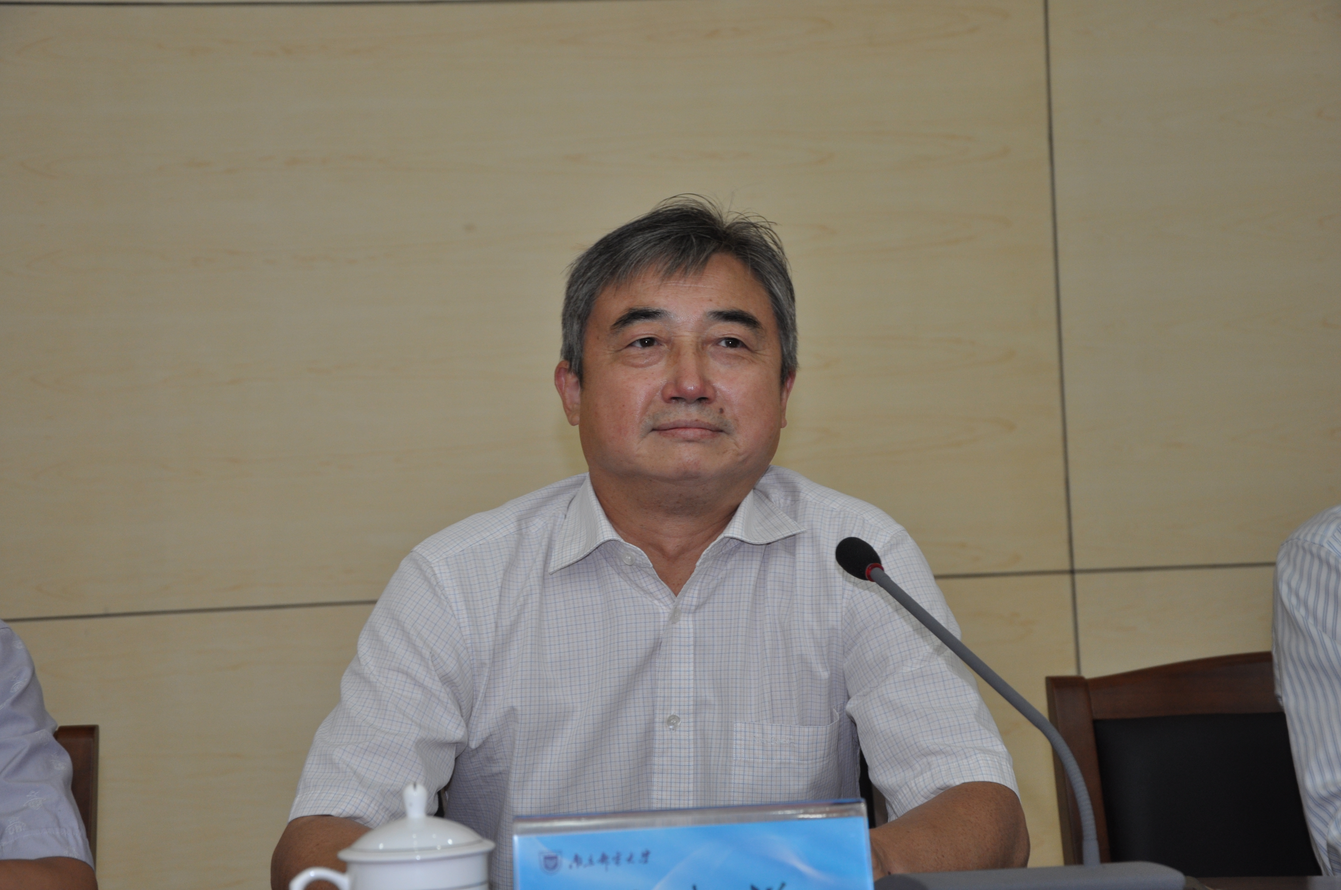 ylzzcom永利总站线路检测党委书记储成祥教授讲话